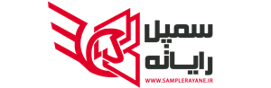 لوگوی سمپل رایانه